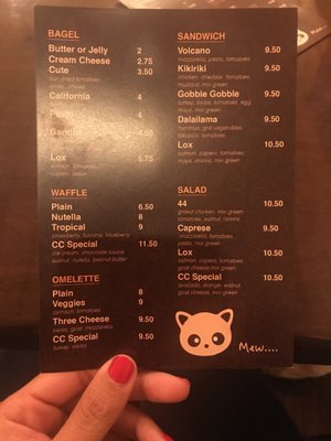 Menu photo 4 Cute Cat Cafe Ridgewood, NY Menu photo 4 Cute Cat Cafe Ridgewood, NY