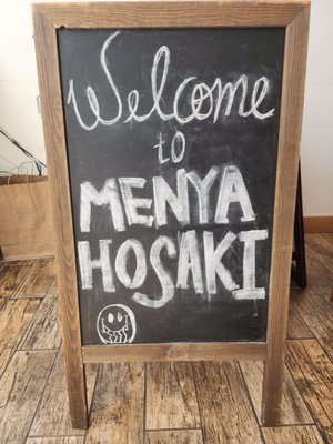 Menu photo 4 Menya Hosaki Washington, DC, DC