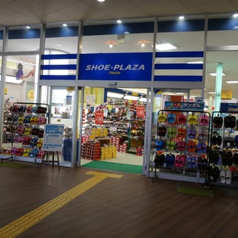 シュー プラザ Shoe Stores 灘区新在家南町1丁目2 1 神戸市 兵庫県 Japan Phone Number Yelp