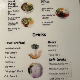 Menu 1/8/26 Menu 1/8/26