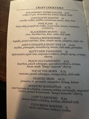 Menu photo 5 No 5 Bistro and Bar Sedalia, MO Menu photo 5 No 5 Bistro and Bar Sedalia, MO