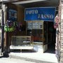 Photo of Foto Jasso