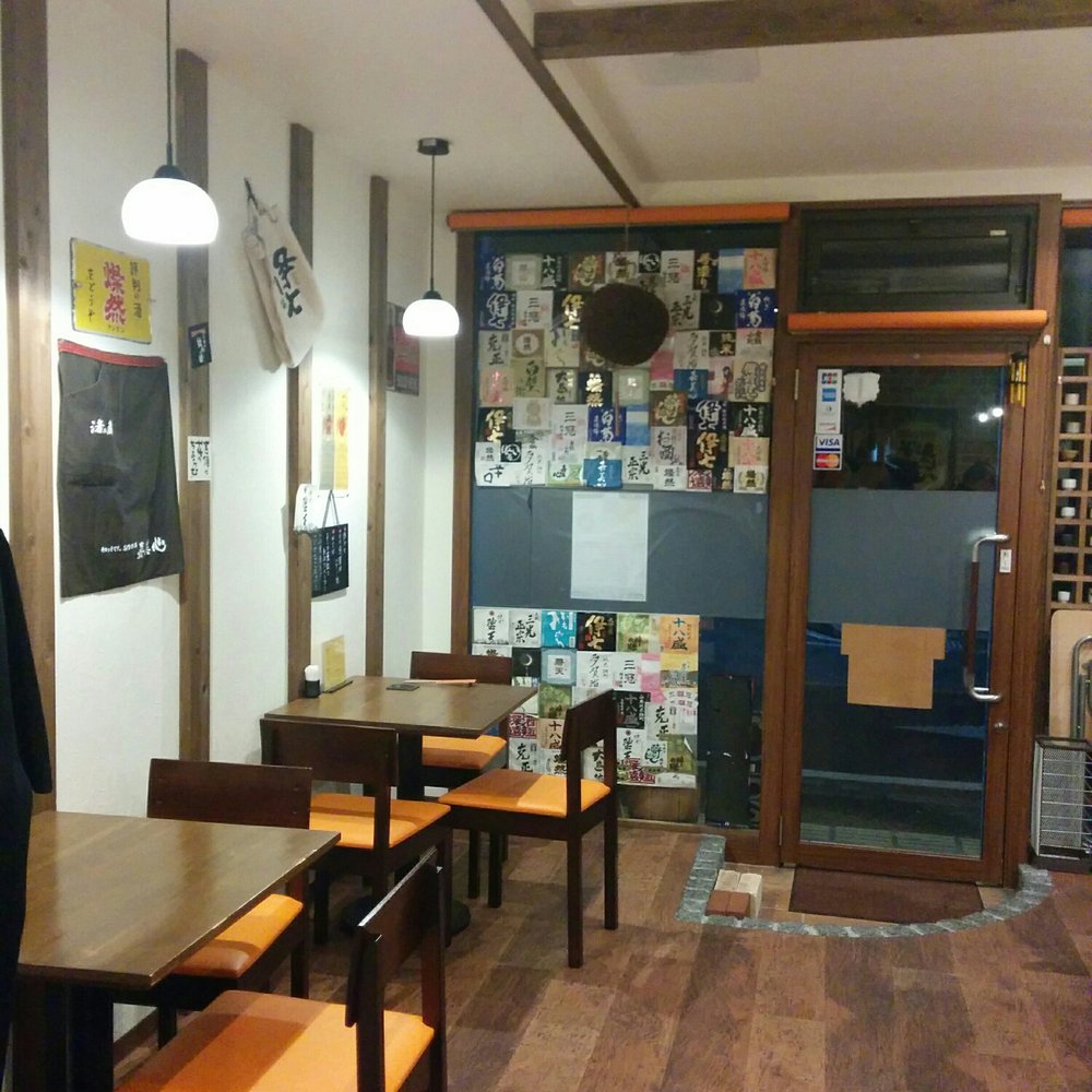 |11-12.kiw.ru(plus)の画像 BEST of Fukuyama, 広島県 〒720-2123, Japan Reservations - Yelp