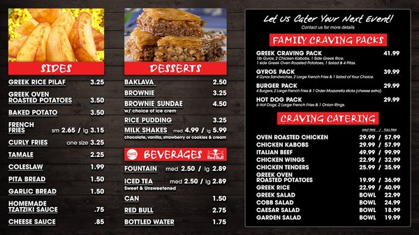 Menu photo 6 Craving Gyros Lake Zurich, IL Menu photo 6 Craving Gyros Lake Zurich, IL