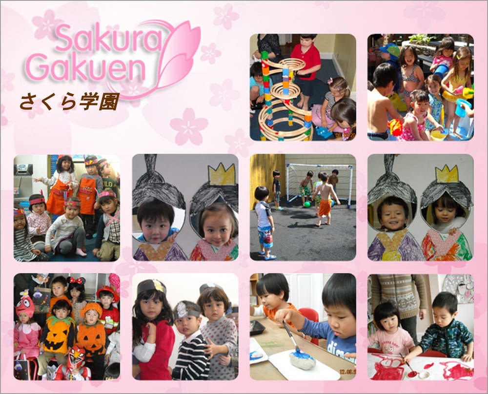Sakura Nursery LLC - childcare center in Harrison, NY