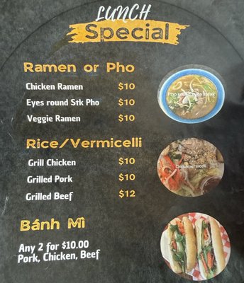 Menu photo 3 Zake Noodle House College Station, TX Menu photo 3 Zake Noodle House College Station, TX
