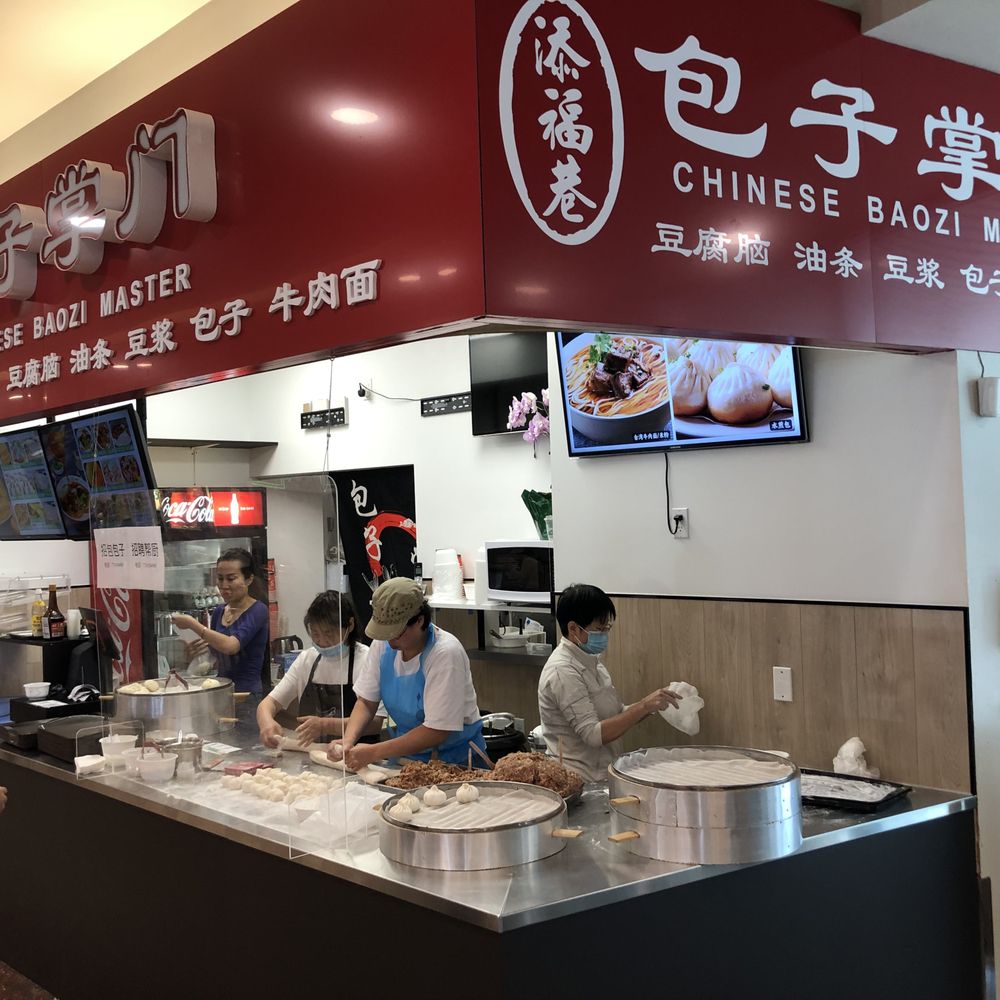 Chinese Baozi Master - Front of booth~ - Chinese Near Me - Richmond, British Columbia Chinese Baozi Master - Front of booth~ - Chinese Near Me - Richmond, British Columbia