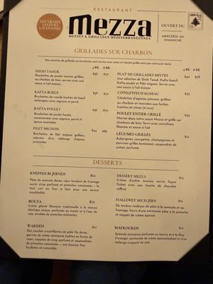 Menu photo 1 Restaurant Mazze Laval, QC