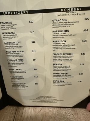 Menu photo 1 Restaurant Kiibo Lihue, HI Menu photo 1 Restaurant Kiibo Lihue, HI