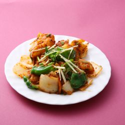 Himalayan Bite
