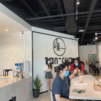 Tan-Cha - Bubble Tea Near Me - Doraville, Georgia Tan-Cha - Bubble Tea Near Me - Doraville, Georgia