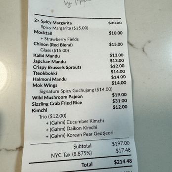 Gahm By Mokbar - Total bill $200+ for 3 - Korean Near Me - Brooklyn, New York