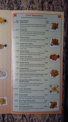 Menu photo 4 Golden Wok Houston, TX
