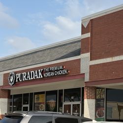 PURADAK Korean Premium Chicken - Outside