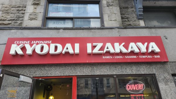 Kyodai Izakaya by null