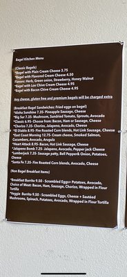 Menu photo 8 Bagel Kitchen Pacific Grove, CA Menu photo 8 Bagel Kitchen Pacific Grove, CA