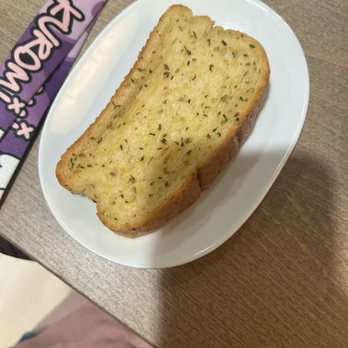 Ikea - Garlic Bread - Cafeteria Near Me - Round Rock, Texas
