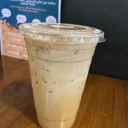 Iced Cubano Iced Cubano