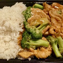 Hong Kong Restaurant - Chicken with Broccoli combination