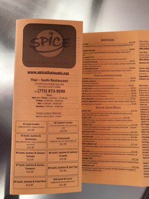 Menu photo 8 Spice Thai Sushi Port St Lucie, FL Menu photo 8 Spice Thai Sushi Port St Lucie, FL