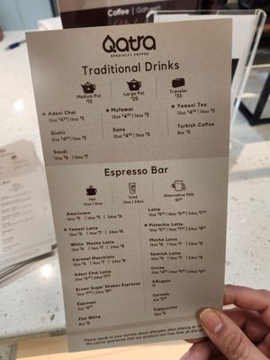 Menu photo 6 Qatra Specialty Coffee Clemmons, NC Menu photo 6 Qatra Specialty Coffee Clemmons, NC
