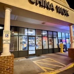 China Wok 2 - View from parking lot