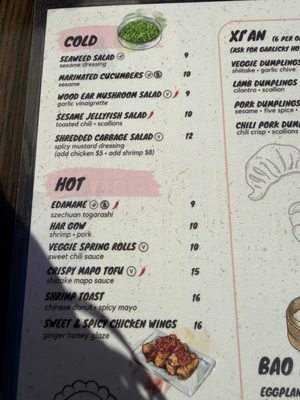 Menu photo 5 Dumpling Time Palo Alto, CA
