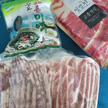 Wooltari - Wakame, gochugaru, brisket, and pork belly - International Grocery Near Me - Torrance, California