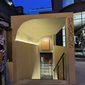 Paros - Outside - Greek Near Me - Toronto, Ontario