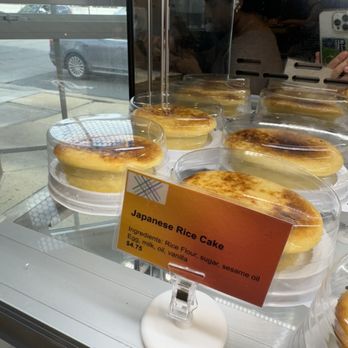 Teamania - Bakeries Near Me - Rockville, Maryland Teamania - Bakeries Near Me - Rockville, Maryland