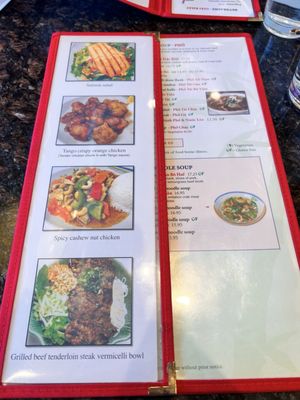 Menu photo 5 Pho Tango Vietnamese Bistro Hillsboro, OR Menu photo 5 Pho Tango Vietnamese Bistro Hillsboro, OR