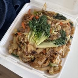 Vegetable chow fun $9.95 Vegetable chow fun $9.95