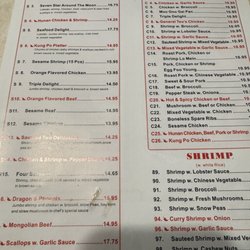China Moon - Menu