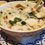 Photo of Boone Thai Restaurant