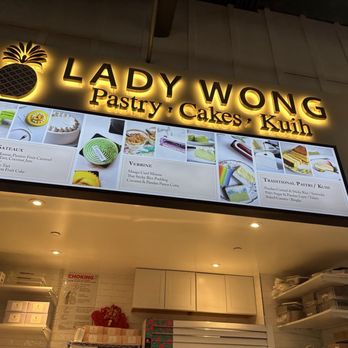 Lady Wong - Desserts Near Me - New York, New York Lady Wong - Desserts Near Me - New York, New York