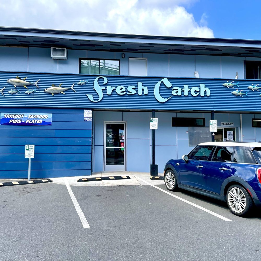 Fresh Catch - Outside - Hawaiian Near Me - Honolulu, Hawaii Fresh Catch - Outside - Hawaiian Near Me - Honolulu, Hawaii
