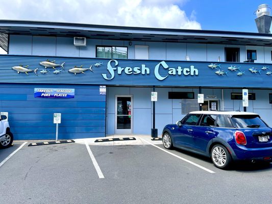 Fresh Catch Kapahulu by null