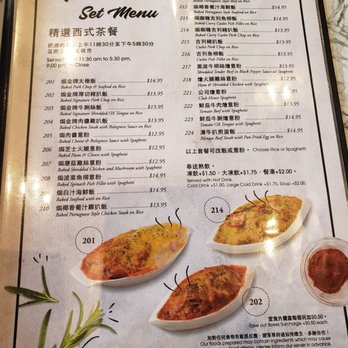 Happy Day Cafe - Hong Kong Style Cafe Near Me - Richmond, British Columbia