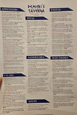 Menu photo 5 Demitris Taverna Livermore, CA Menu photo 5 Demitris Taverna Livermore, CA