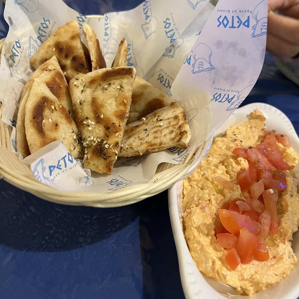 Petos - Tirokafteri - Greek Near Me - Carmel, Indiana Petos - Tirokafteri - Greek Near Me - Carmel, Indiana