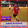 LXC Sports