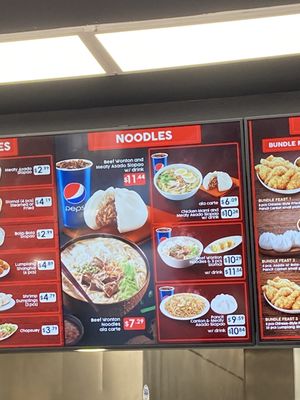Menu photo 7 Chowking West Covina, CA Menu photo 7 Chowking West Covina, CA