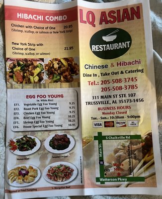 Menu photo 6 LQ Asian Trussville, AL Menu photo 6 LQ Asian Trussville, AL