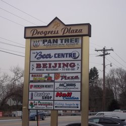 Progress Plaza - Progress Plaza, Harrisburg PA (from their FB page)