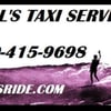 Phil's Taxi Service gift card