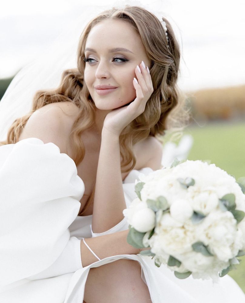 Makeup by Anna Novikova Logo