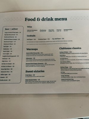 Menu photo 5 Sinkers Lounge Kansas City, MO Menu photo 5 Sinkers Lounge Kansas City, MO