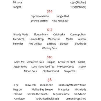 Luxy Karaoke Lounge & Bar - Classic cocktail menu - Karaoke Near Me - Arcadia, California