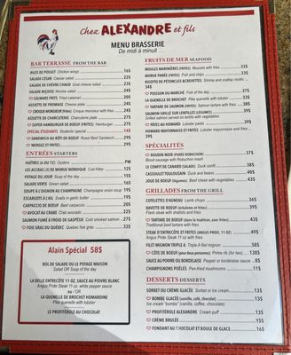 Chez Alexandre by null