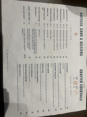 Menu photo 4 Brews - A Taphouse and Gourmet Burger Joint Chandler, AZ